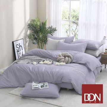 DON 輕美學 雙人抗菌吸濕排汗天絲兩用被床包組-香芋紫