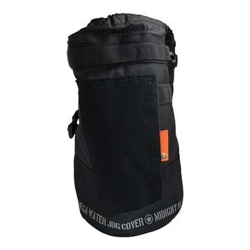 CARGO container 工業風不鏽鋼3.8L手提水壺專用保護套  黑色  1個