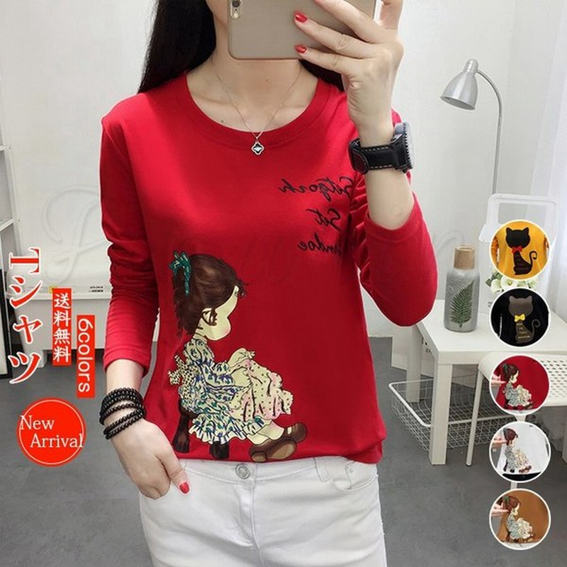 春tシャツ レディース 長袖 猫柄 プリント クルーネック 丸首 細身 可愛い インナー 春夏秋 重ね着 送料無料 通販 Lineポイント最大get Lineショッピング