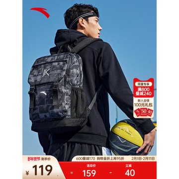 安踏湯普森KT運動籃球雙肩包大容量中學生大學生旅行電腦書包背包