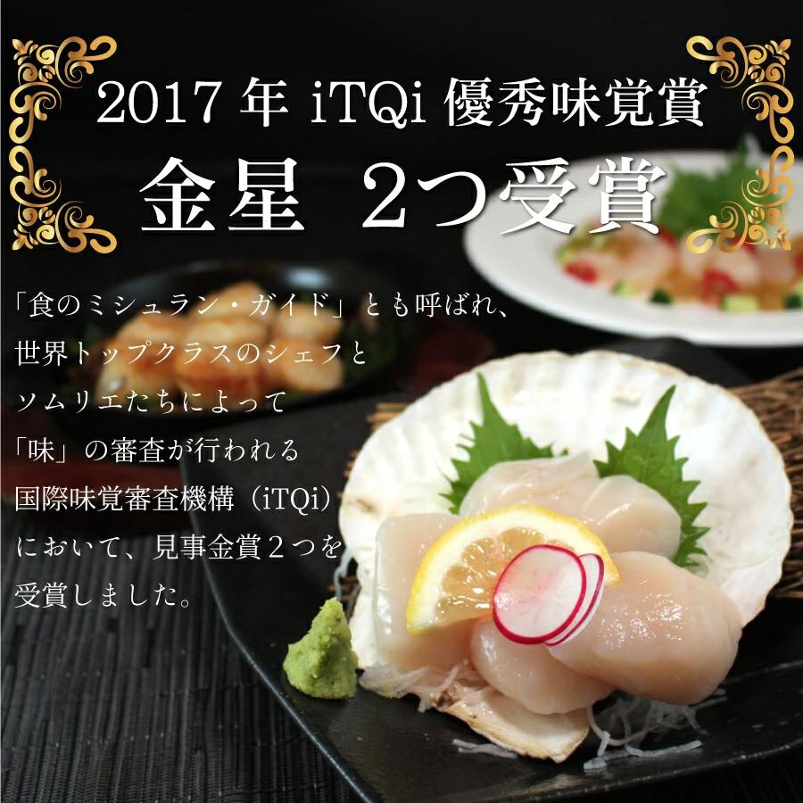 本日クーポンで10％OFF ホタテ 玉冷 お歳暮 北海道 猿払産 ほたて 400g 刺身用 生食用 冷凍 天然帆立 生ホタテ貝柱 御歳暮 送料無料