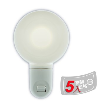 Maxstar 夜貓子小夜燈-甜甜圈-5入  (睡眠燈 床頭燈 輔助照明)