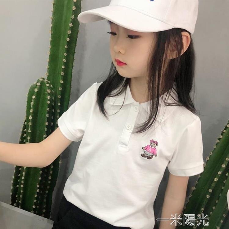 新款女童t恤夏有領短袖兒童POLO衫純棉童裝小熊白色T上衣女童夏裝