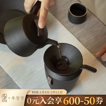 萬仟堂茶漏茶濾陶瓷家用泡茶濾網茶渣網過濾高檔茶葉過濾器無事