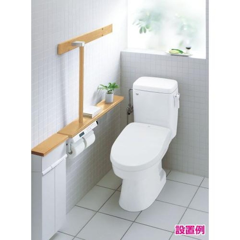 洋風簡易水洗便器セット LIXIL リクシル トイレーナR TW-3A 手洗なし・便座なし | LINEブランドカタログ