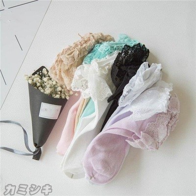 2足セット コットン生地 Lolita 靴下 入学式 お茶会 Jk風 制服用 Cosplay 大人可愛い 萌え美少女 レースフリル ショートソックス 無地 通販 Lineポイント最大get Lineショッピング
