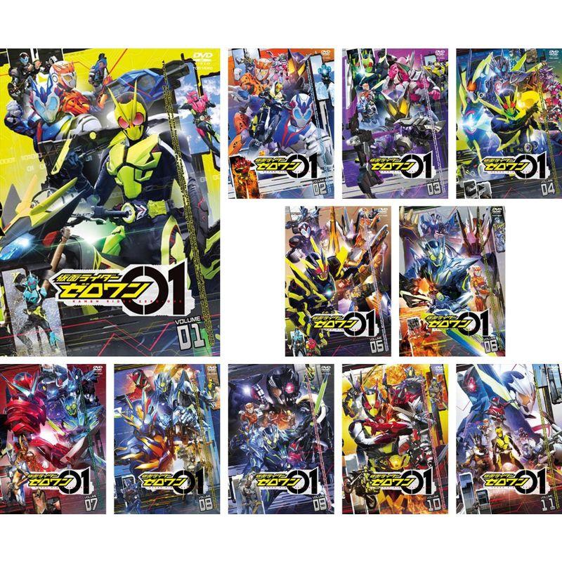 仮面ライダー ゼロワン レンタル落ち 全11巻セット マーケットプレイスDVDセット商品