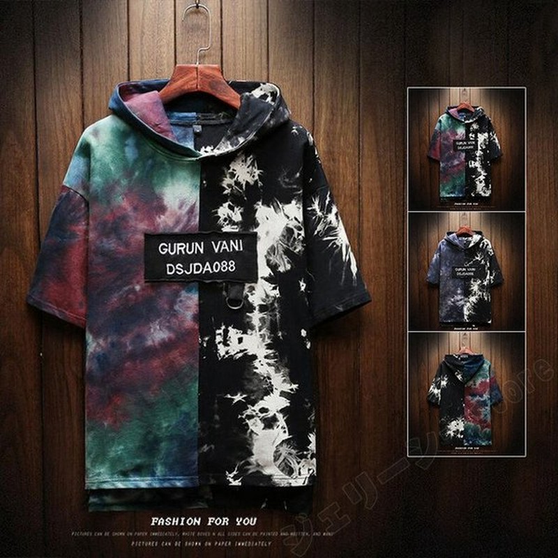 パーカー メンズ 大きいサイズ パーカー 薄手 オーバーサイズ パーカー 半袖 パーカー 5分袖 部屋着 ルームウェア 韓国 ファッション 通販 Lineポイント最大get Lineショッピング