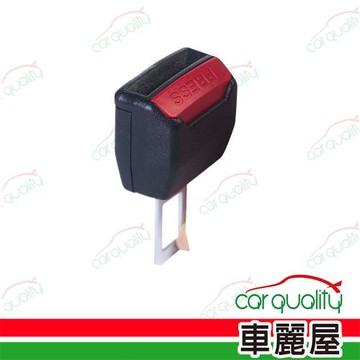 【ANBORTEH 安伯特】安全帶插扣 黑色ABT-382-2 2入(共2組)