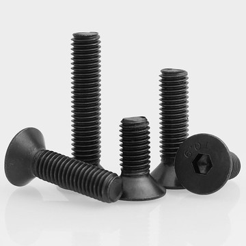 2#56 4#-40 6#8#10#-32 10#-24 10.9級美制沉頭內六角螺絲釘螺栓