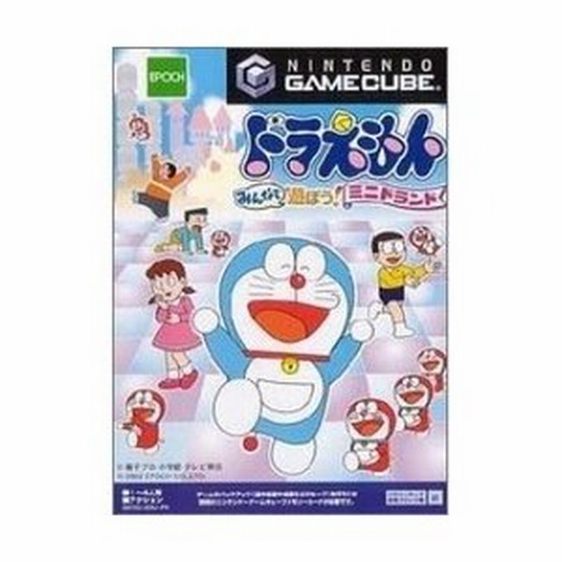 春先取りの 新品 未開封ドラえもん みんなで遊ぼう ミニランド ゲーム