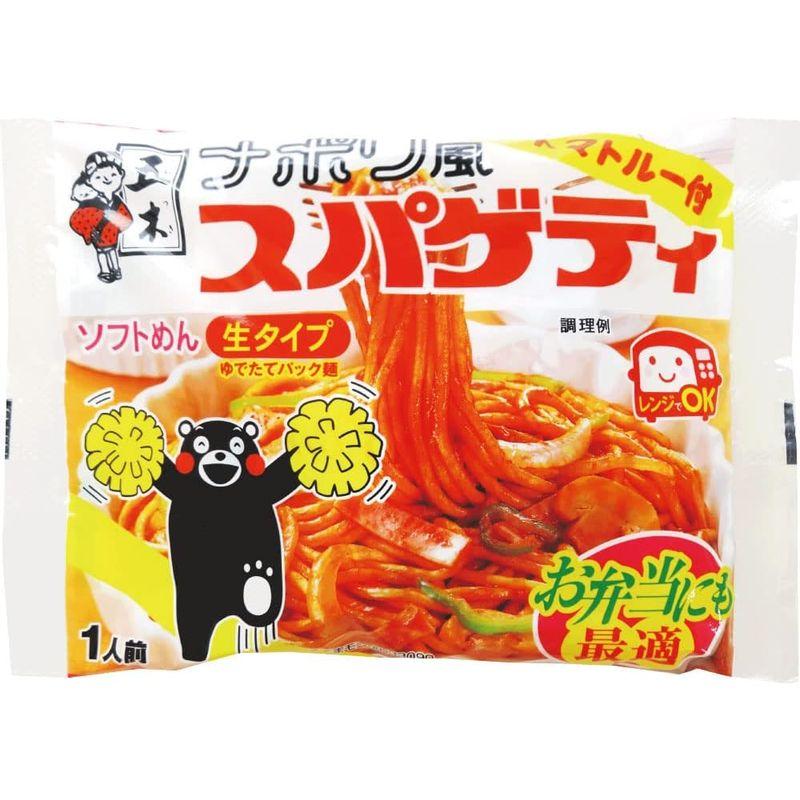 五木食品 ナポリ風スパゲティ 200g×30個