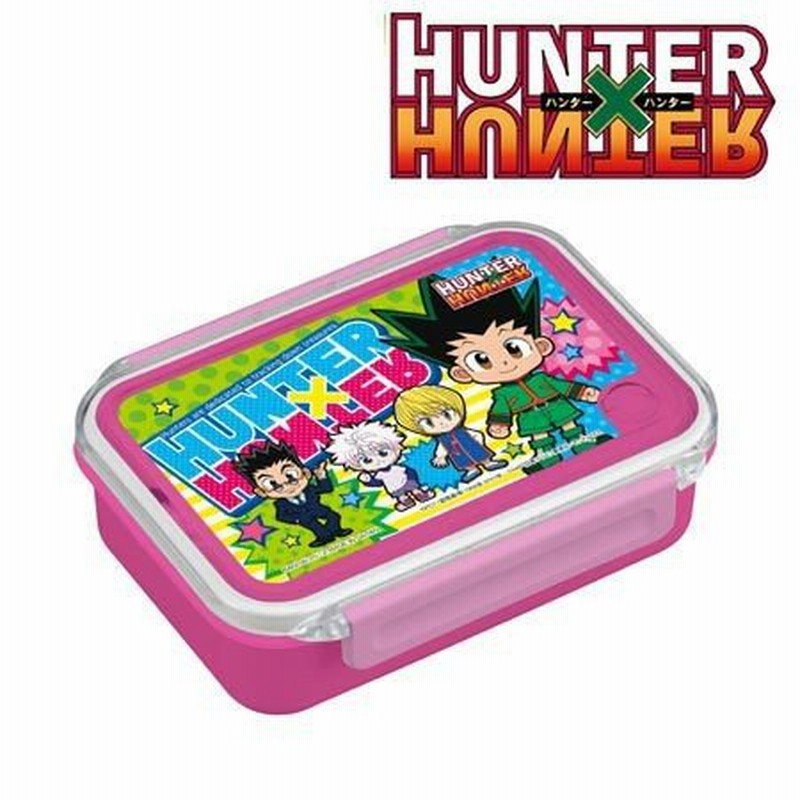 在庫限り 入荷なし お弁当箱 角型 Hunter Hunter 子供用 キャラクター 弁当箱 ランチボックス ハンター ハンター 通販 Lineポイント最大0 5 Get Lineショッピング
