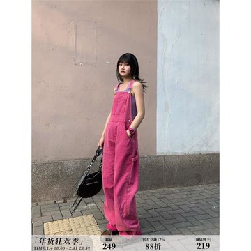 zopiclone明星同款博主推薦重工復古顯瘦粉色背帶褲牛仔褲褲子