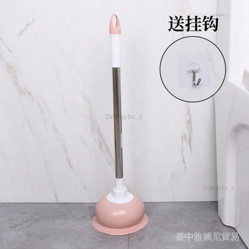 ✨可開發票#馬桶抽子疏通器皮搋子馬桶塞吸盤通厠所工具通馬桶抽吸堵塞神器#免運費