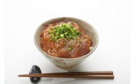 贅沢まぐろ漬け丼6食分(ゴマ風味)　KI-51