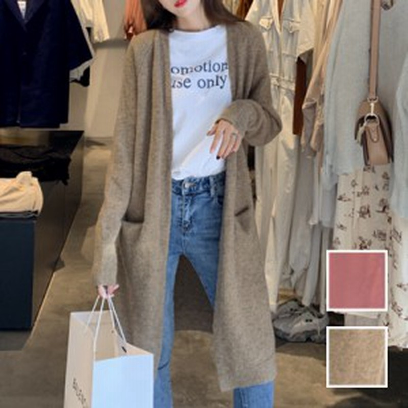 韓国 ファッション レディース トップス カーディガン 秋 冬 新作 カジュアル Ptxm380 ニットガウン オーバーサイズ プレーン 着回し シ 通販 Lineポイント最大1 0 Get Lineショッピング