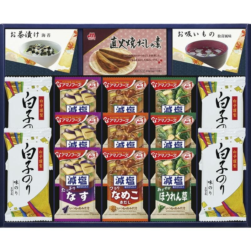 ギフト　食品　返礼品　贈答品　プチギフト　食料品　プレゼント　おみそ汁　返礼品　結婚祝い　LINEショッピング　出産祝い　海苔　アマノフーズ＆白子のり詰合せ　お祝い　味噌汁　父の日