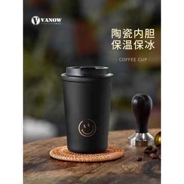 Vanow保溫杯女水杯子隨行男多巴胺高顏值陶瓷內膽便攜學生咖啡杯