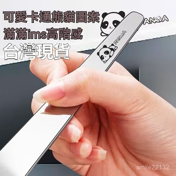 臺灣🙌8H出🔥方頭甜品勺子平頭家用ins攪拌長柄挖勺蛋糕雪糕高顔值304不銹鋼 不銹鋼平頭勺子 甜品勺子長柄拌痠奶燕麥勺