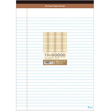 美加美 13K 布格紋 易撕單線簿 企劃紙 白 50入/本 5本/包 AO4009【APP滿額下單10%點數(單一帳號最高5000點)】1/31止