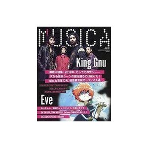 中古音楽雑誌 MUSICA 2019年2月号 Vol.142 ムジカ