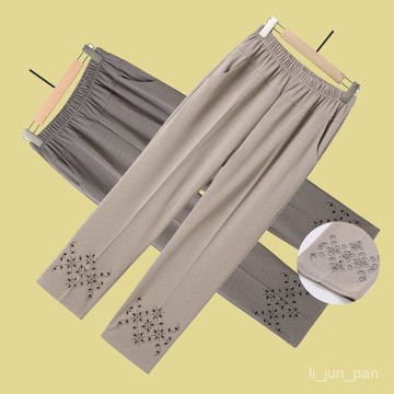 臺灣出貨🔥中老年人女褲夏季薄款冰絲彈力九分褲媽媽夏天寬鬆褲子奶奶鬆緊腰