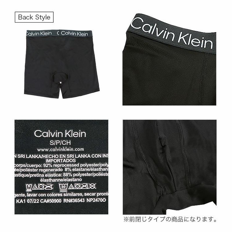 3枚セット】Calvin Klein カルバンクライン ボクサーパンツ メンズ 