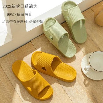 拓馳拖鞋女2022情侶新款日式簡約按摩抗菌不臭浴室防滑軟底男涼拖