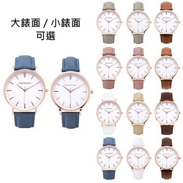 【THEODORA'S】Hera [大錶面/小錶面]簡約中性款真皮手錶 白面【希奧朵拉】女錶/女生手錶
