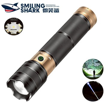 微笑鯊正品 SD5261 led強光手電筒 M60公里遠射 8400lm Type-C 5檔調焦 超長續航 防水露營登山