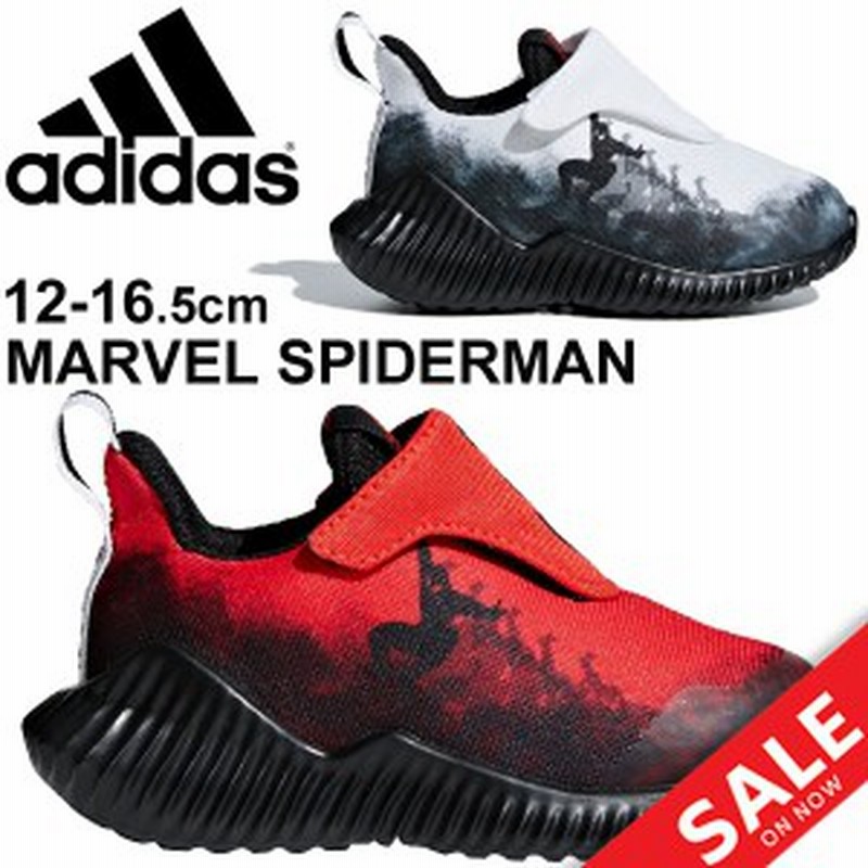 marvel adidas spiderman