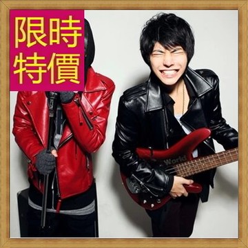 現貨+預購 皮衣夾克機車外套-哈雷騎士風個性男外套61e27【獨家進口】【米蘭精品】