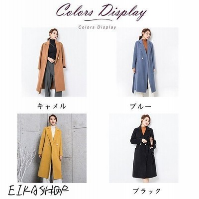 店長おすすめ チェスターコート ロング丈 トレンチコート レディース ロングコート ウール 高級感 秋 冬 ラシャ アウター 可愛い シンプル 着痩せ 通販 Lineポイント最大get Lineショッピング