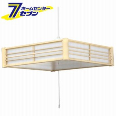 和風ペンダントライト メタルサーキットシリーズ 12畳調光 PLM12D-J アイリスオーヤマ