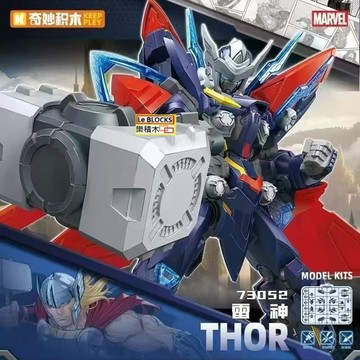 星矢TOY 板橋實體店面 布魯可 漫威 可動模型系列 第一彈 雷神索爾