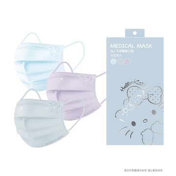 【台歐】Hello Kitty鋼印成人平面醫療口罩-藍紫色系款 30片/盒