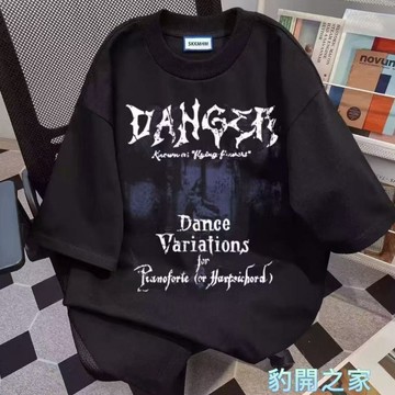 【豹開之家】男生短袖 夏天衣服 oversize 五分袖 短t 印花t 通勤T恤 情侶裝 短袖上衣 圓領T恤B1984