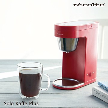 recolte 麗克特Solo Kaffe Plus單杯咖啡機 SLK-2(經典紅)