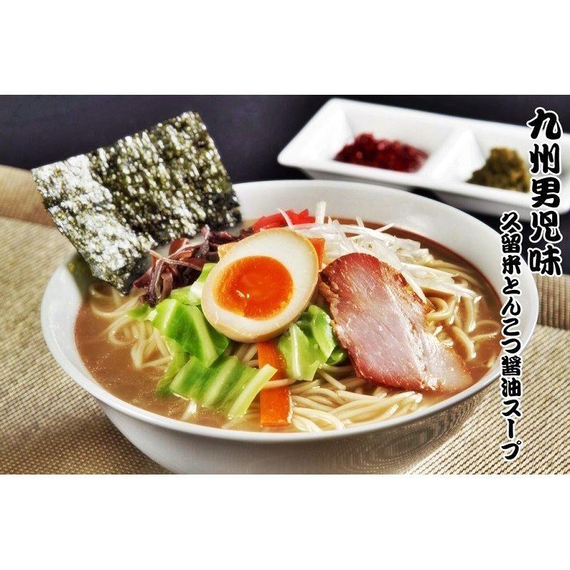 ラーメン　お取り寄せ　本場九州とんこつ　人気3種6人前　博多　久留米　ピリ辛　豚骨スープ　ピリッと辛麺　セット　ご当地ラーメン　保存食お試しグルメ