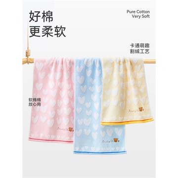 金號毛巾純棉可愛家用洗臉柔軟情侶一對裝全棉吸水洗澡女成人面巾