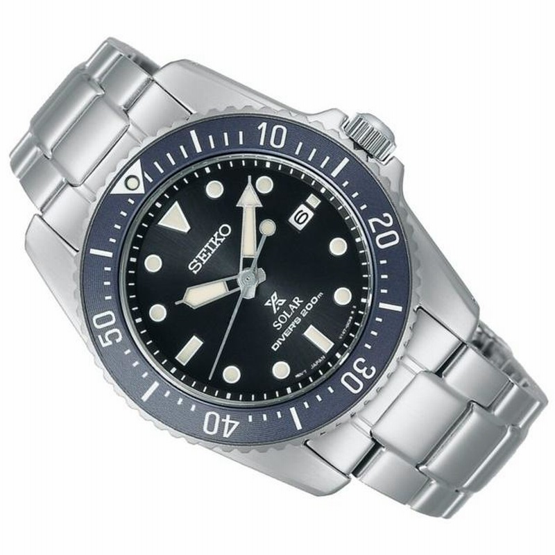 SEIKO PROSPEX セイコー プロスペックス ダイバーウォッチ