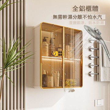 免運 可開發票 【工廠直銷】 浴室智能鏡 110v鏡櫃 智能鏡櫃 衛生間置物櫃玻璃門墻壁櫃鋁合金收納櫃浴室衛生間收納櫃掛墻壁櫃