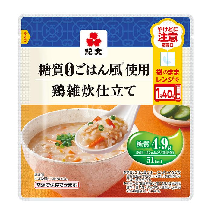 ダイエット食品 糖質オフ 糖質0ごはん風使用　鶏雑炊仕立て 1ケース(12パック) 紀文食品