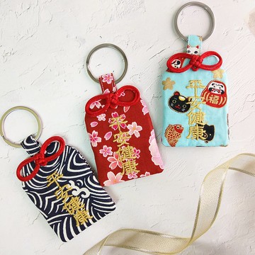 【平安健康】御守-30多款可選。御守款平安符袋 (可繡名字)