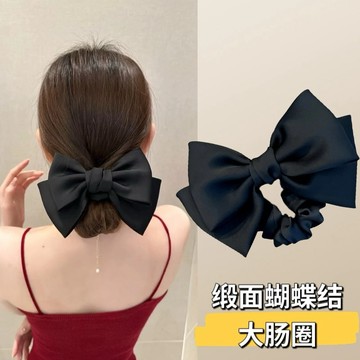 台灣現貨【梅子醬】高級感緞面蝴蝶結大腸髮圈 黑色蝴蝶結頭飾 大腸髮圈 頭繩 女氣質百搭髮繩 扎馬尾皮筋髮飾88-0140