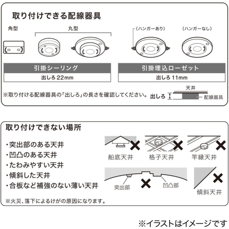 LEDシーリングライト 4灯 天井照明 照明器具 調光調色 4.5畳 6畳(YP787C ミドルブラウン) ニトリ | LINEショッピング