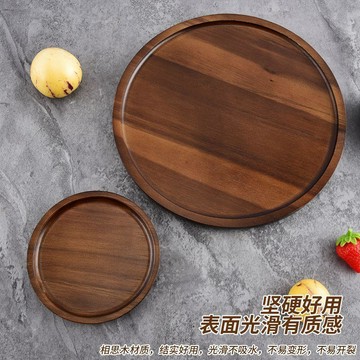 臺灣發貨>日式木質托盤實木圓餐盤下午茶咖啡托盤精緻小托盤TPS