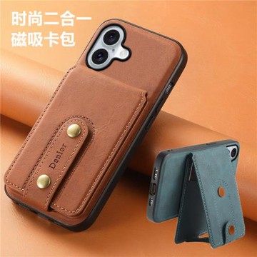 暢晟適用iPhone16promax手機殼分體磁吸錢包蘋果16plus后蓋卡包二合一可拆卡套商務防摔機套皮質case cover