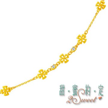 【甜蜜約定】甜蜜純金手鍊-約重1.40錢(HC-S1607)